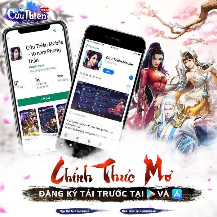 Cửu Thiên Mobile công bố ngày ra mắt tại Việt Nam