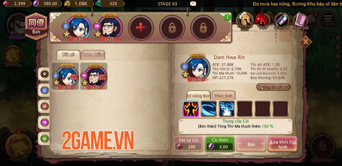 Game mobile Yulgang Rush – The Ruler of the Land đã hoàn tất khâu Việt hóa