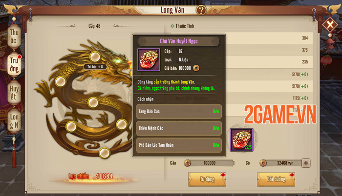 Người chơi Tân Thiên Long Mobile VNG tăng lực chiến vù vù nhờ tính năng mới Long Văn 2