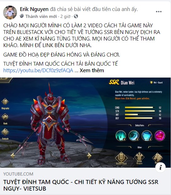 Game thủ Tuyệt Đỉnh Tam Quốc đua nhau trải nghiệm phiên bản quốc tế 2 Game thủ Tuyệt Đỉnh Tam Quốc đua nhau trải nghiệm phiên bản quốc tế 2