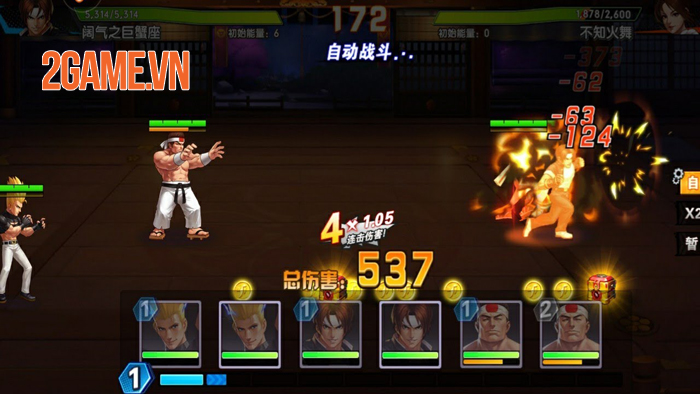 Chơi thử KOF AllStar VNG – Quyền Vương Chiến: Thỏa sức phối chiêu K.O đối thủ 2