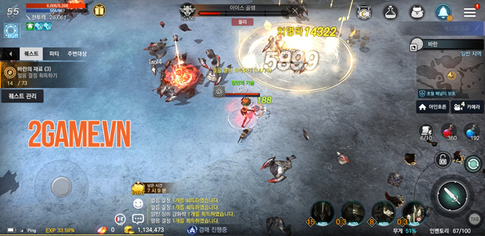 Game nhập vai Hàn Quốc - ROHAN M sắp được VTC Game phát hành 2