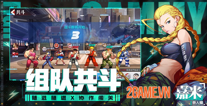 Street Fighter Duel đã sẵn sàng ra mắt trong quý 4 năm nay 3