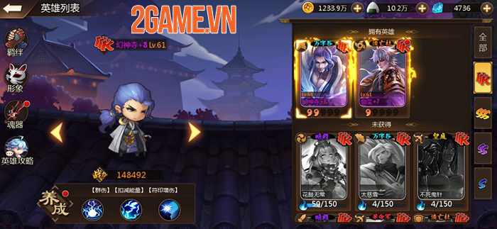 Nhẫn Giả Mobile - Tựa game đấu tướng lấy đề tài Ninja vs Samurai về Việt Nam 1