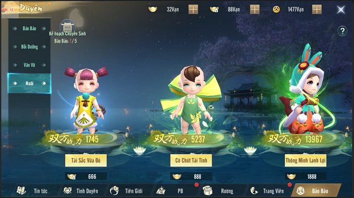 Vô Danh Kiếm Update thêm nhiều tính năng siêu Việt cho game thủ 5