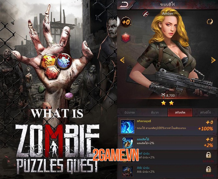 Photo of Zombie Puzzles Quest – Giải quyết các puzzle để tiêu diệt zombie