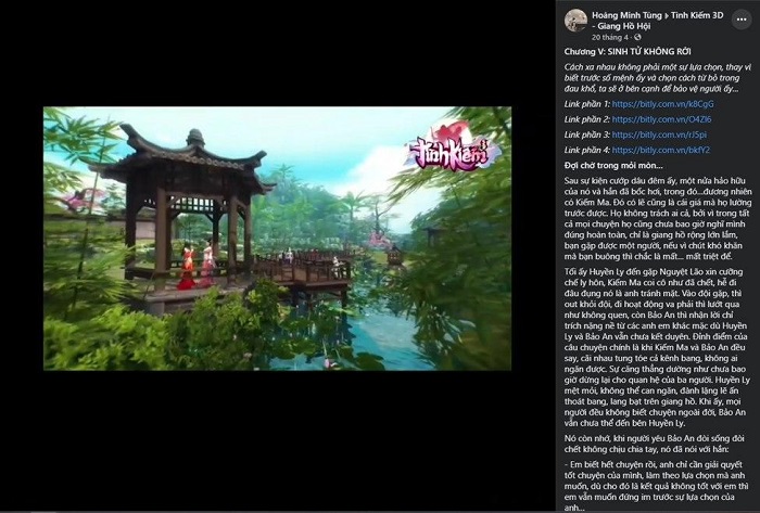 Tình Kiếm 3D - Cầu nối nên duyên cho nhiều cặp vợ chồng trong làng game Việt 1