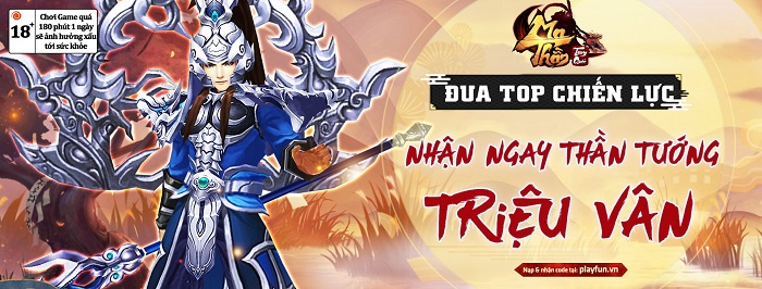 Tặng 200 giftcode game Ma Thần Tam Quốc