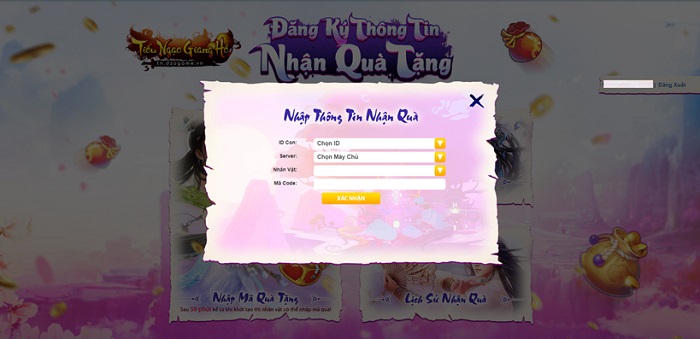 Tặng 300 giftcode game Tiếu Ngạo Giang Hồ