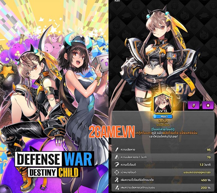 Destiny Child: Defense War – Game chiến thuật với hoạt ảnh nhân vật Live 2D
