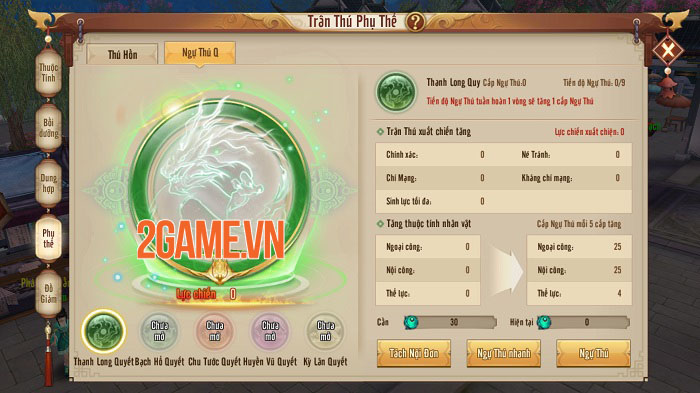 Tân Thiên Long Mobile: Phiên bản Đào Hoa Ảnh Lạc đưa người chơi lên một tầm cao mới 5