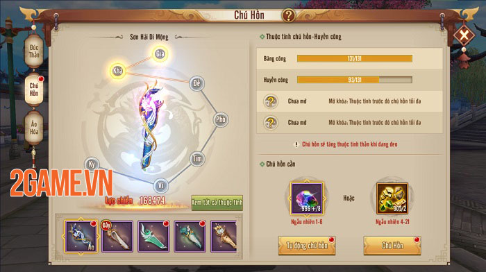 Tân Thiên Long Mobile: Phiên bản Đào Hoa Ảnh Lạc đưa người chơi lên một tầm cao mới 1