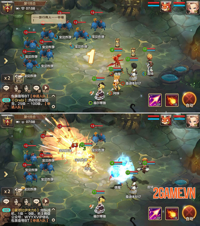 Cross Gate: Return Mobile - Game chất lượng Nhật ra mắt game thủ Việt 1