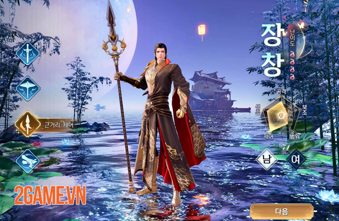 Black River 2: Eternal Soul - Game bom tấn Hàn Quốc chính thức ra mắt 2