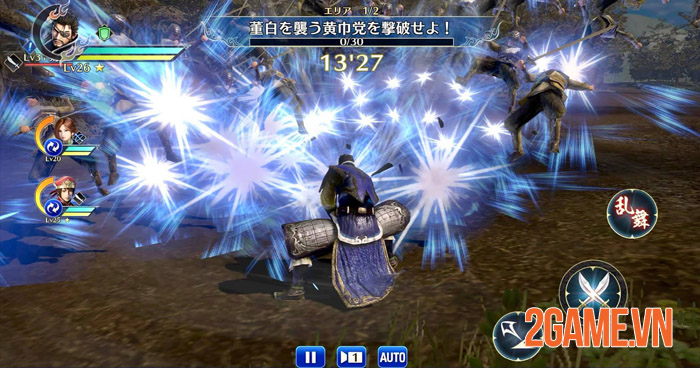 Dynasty Warriors Mobile chính thức ra mắt ở Nhật Bản 2