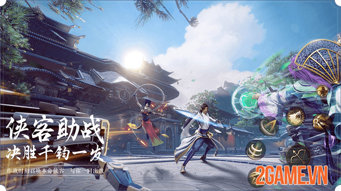 Siêu phẩm The Legend of Qin Mobile của Tencent chính thức lộ diện 3