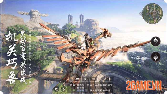 Siêu phẩm The Legend of Qin Mobile của Tencent chính thức lộ diện 2