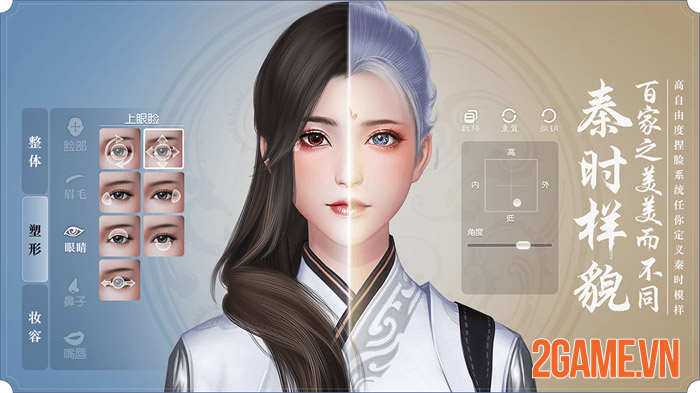Siêu phẩm The Legend of Qin Mobile của Tencent chính thức lộ diện 1