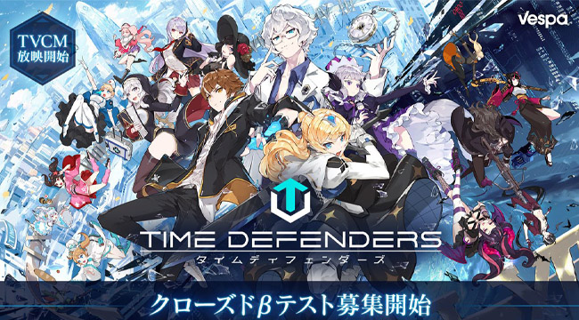 Time Defender – Sự kết hợp hoàn hảo giữa đồ họa 3D và anime