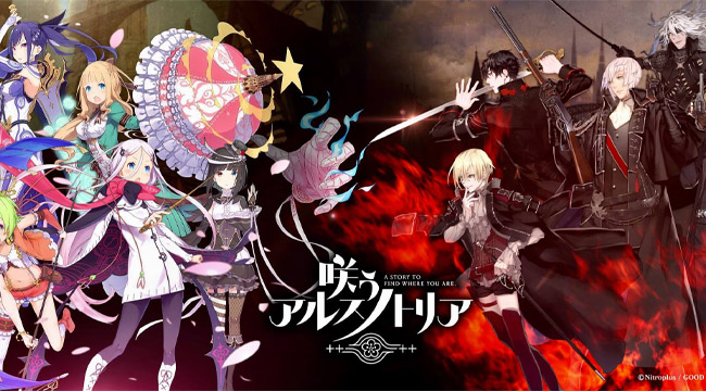 Game RPG Warau Ars Notoria Sun! Dapat Adaptasi Manga!