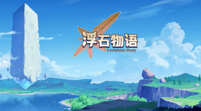 Levistone Story – Game có cốt truyện siêu hay sẽ ra mắt trong năm 2021