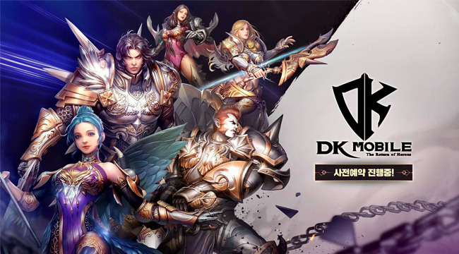 DK Mobile bom tấn nhập vai chính thức ra mắt cộng đồng game thủ Hàn Quốc