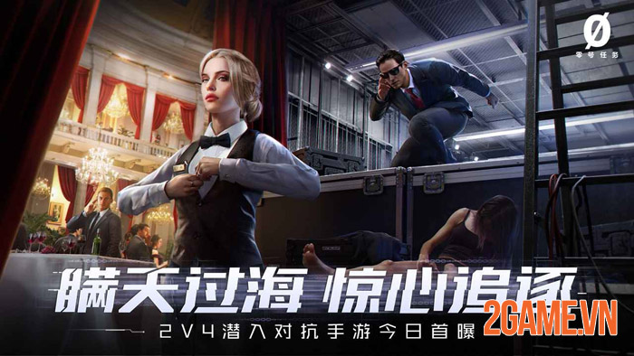 Mission Zero - Quyết tâm chơi lớn của NetEase Games 3