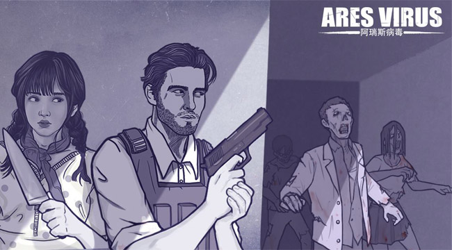 Ares Virus – Game sinh tồn đơn giản với phong cách 2D độc đáo