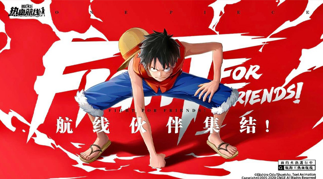 One Piece Fighting Path – Bom tấn mobile chính thức ra mắt trong tháng 4