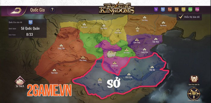 Mộng Chiến Quốc: Warring Kingdoms - Game SLG thế giới mở đồ họa full 3D 2