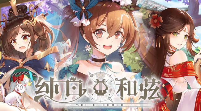 White Chord – Game nhập vai thẻ bài hoành tráng của Trung Quốc White Chord – Game nhập vai thẻ bài hoành tráng của Trung Quốc