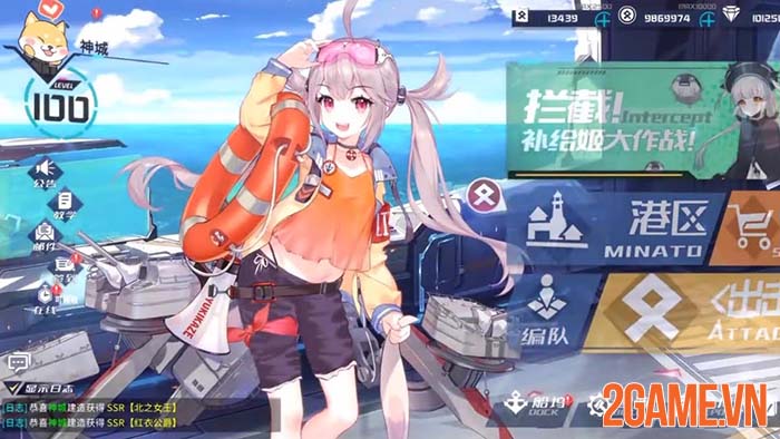OTHILA: Azure Aria - Game bắn tàu chiến đẹp say đắm lòng người 2