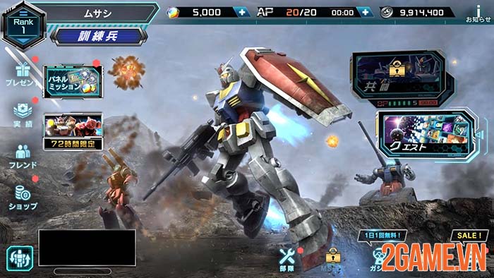 Mobile Suit Gundam U.C. ENGAGE - Game mô phỏng Gundam chân thật 0