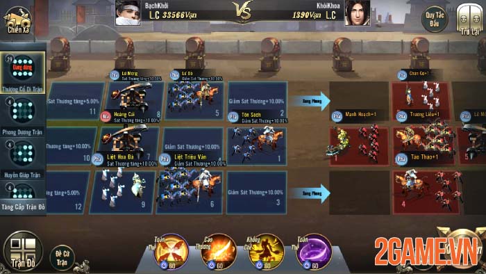 Tam Quốc Chí VTC – Tựa game tái hiện chân thật binh pháp Tam Quốc chuẩn bị ra mắt làng game Việt