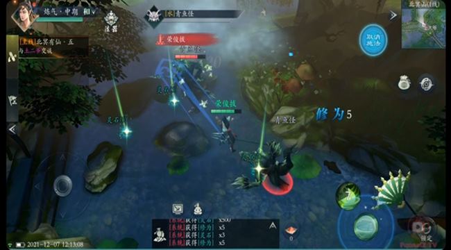 Ask the Mountain and Sea – Game MMORPG tái hiện toàn bộ quá trình tu luyện của một cư sĩ Ask the Mountain and Sea – Game MMORPG tái hiện toàn bộ quá trình tu luyện của một cư sĩ