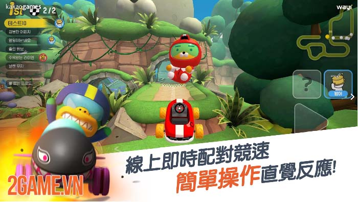 Friends Racing – Game đua xe vui nhộn vừa ra mắt ở khu vực Đài Loan