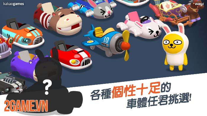 Friends Racing - Game đua xe vui nhộn vừa ra mắt ở khu vực Đài Loan 2