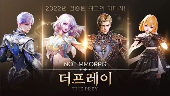 The Prey – Game ARPG 3D Hàn Quốc sở hữu đồ hoạ cực kỳ mãn nhãn