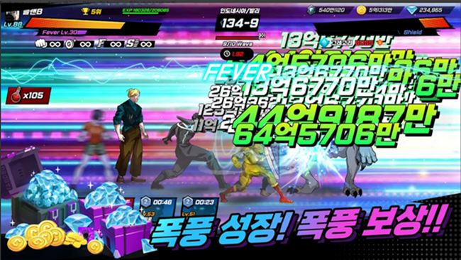 Age of Superman: Idle Grow – Game nhập vai hành động tiết tấu nhanh chủ đề Siêu anh hùng Age of Superman: Idle Grow – Game nhập vai hành động tiết tấu nhanh chủ đề Siêu anh hùng