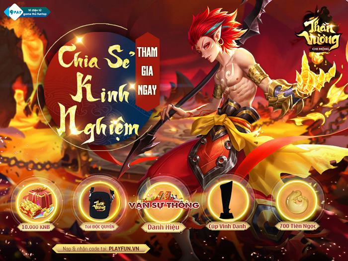 Người chơi Thần Vương Chi Mộng đồng loạt chia sẻ “TYP CÀY GAME” 0