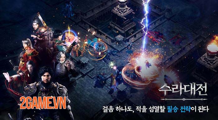 MIR M: Vanguard and Vagabond - Game MMORPG của Wemade ra mắt tại Hàn Quốc trong năm nay 3