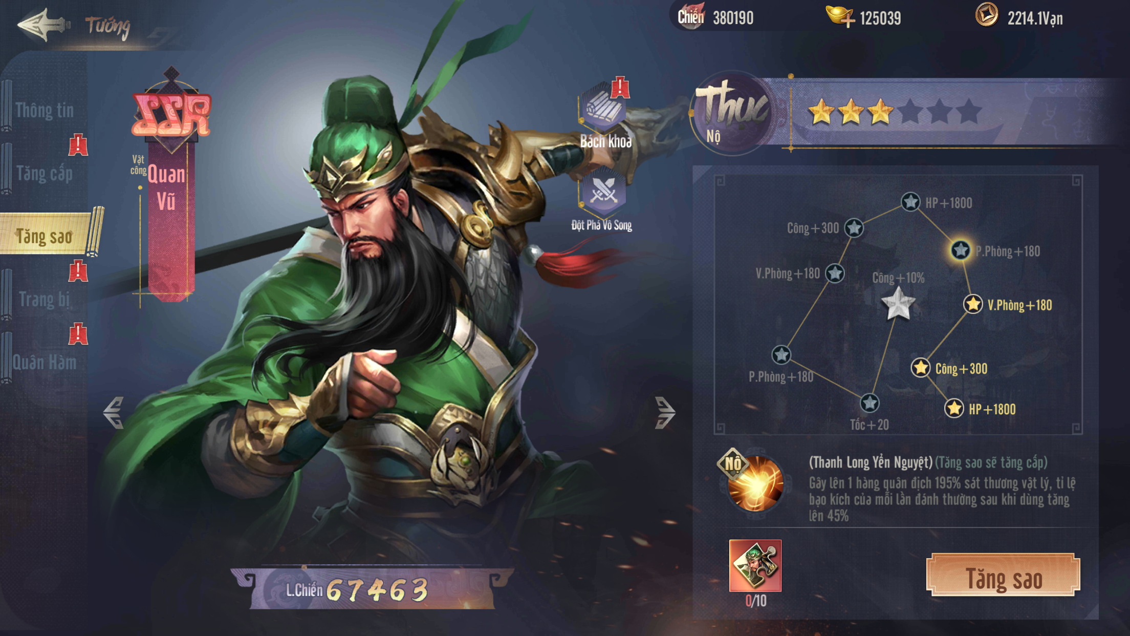 Vương Giả Thiên Hạ - Game đấu tướng cực đỉnh sắp ra mắt game thủ Việt 2