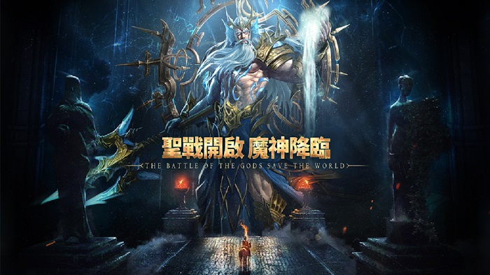 Trải nghiệm Apocalypse War – Game nhập vai Trung Quốc bối cảnh fantasy 0