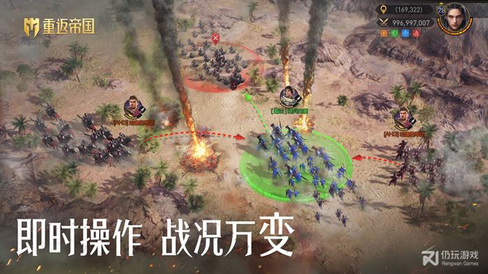 Trải nghiệm Trùng Phản Đế Quốc – Game chiến thuật thời gian thực cuốn người chơi vào vòng xoáy chiến tranh