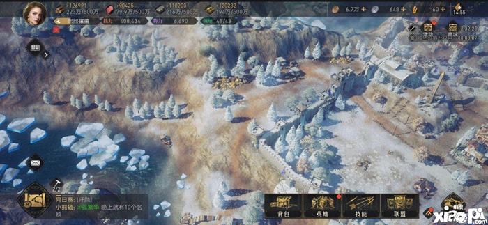 Trải nghiệm Trùng Phản Đế Quốc - Game chiến thuật thời gian thực cuốn người chơi vào vòng xoáy chiến tranh 1