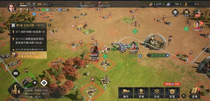 Trải nghiệm Trùng Phản Đế Quốc - Game chiến thuật thời gian thực cuốn người chơi vào vòng xoáy chiến tranh 3