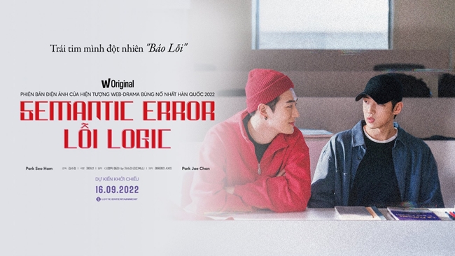 Lỗi Logic – Web drama boylove bùng nổ nhất Hàn Quốc đã trở lại với phiên bản điện ảnh