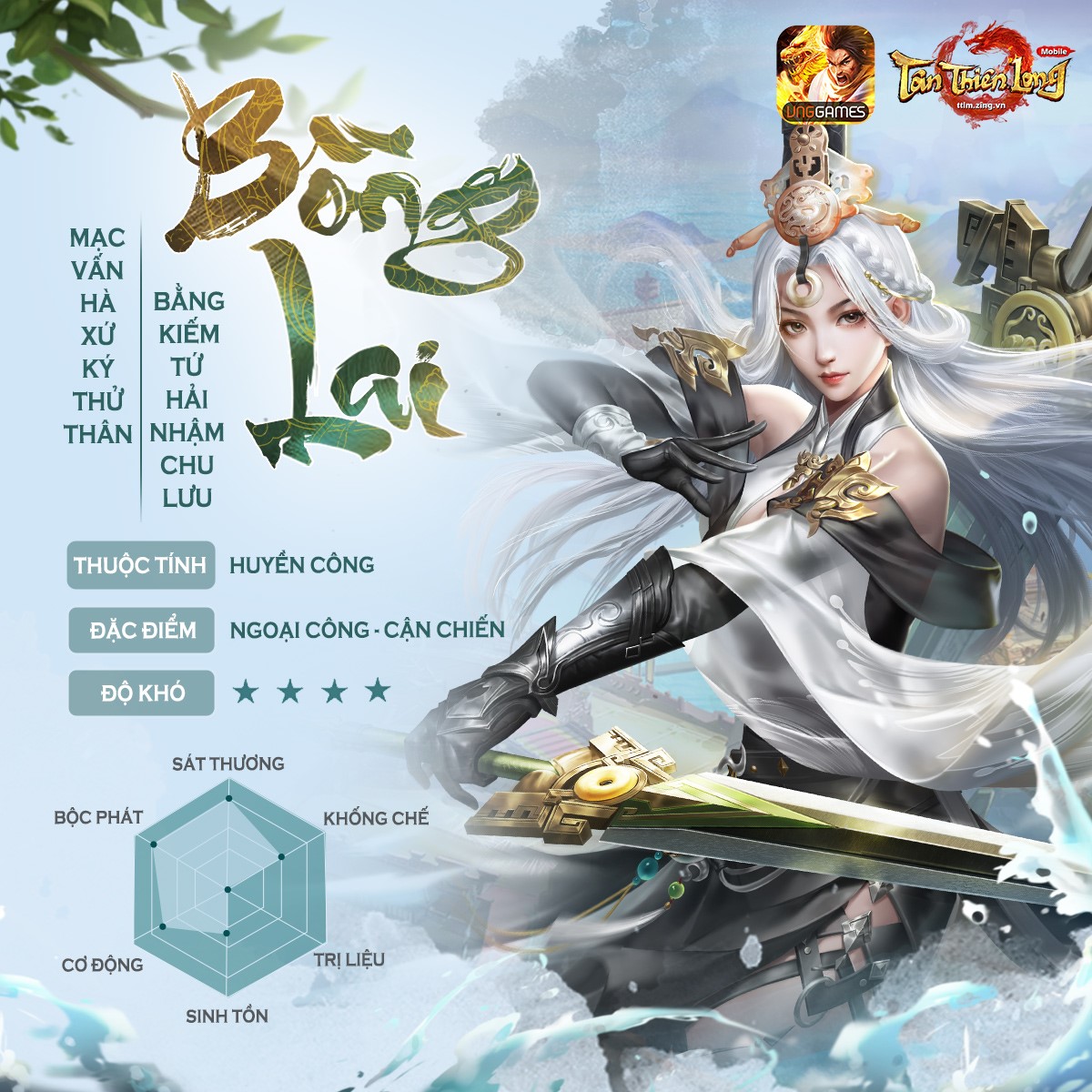 Phiên bản mới Thương Hải Bồng Lai chính thức đến tay người chơi ngày 21/9  