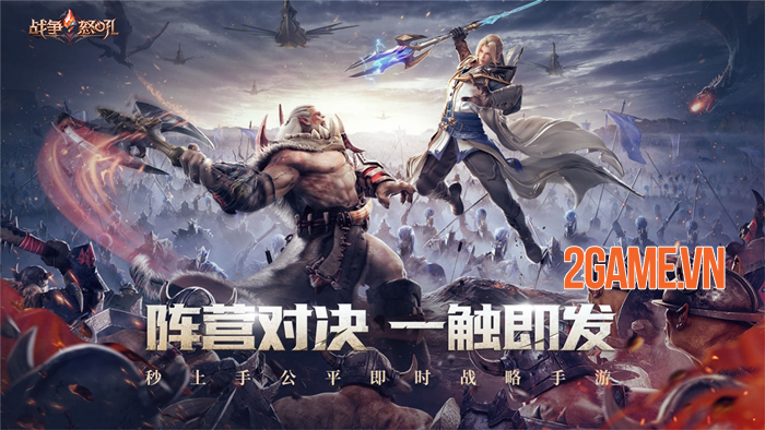 Trải nghiệm War Roar – Game chiến thuật thời gian thực từ ông lớn NetEase