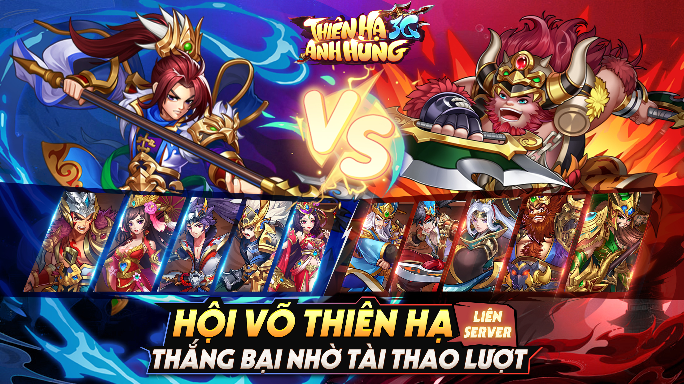 Thiên Hạ Anh Hùng 3Q – Tựa game đấu tướng chiến thuật Tam Quốc “make in Việt Nam” hấp dẫn sắp ra mắt vào đầu tháng 11 2